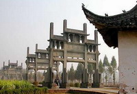 Tangyue Memorial Archways